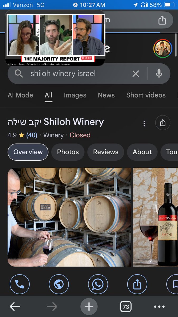 oscarsorwell's tweet image. Don’t buy this wine! Thanks to Jasper Nathaniel of #infiniteJaz #substack for the tip on the #MajorityReport, Oct 20th. #settlers on the frontier committing land theft to this day. #bds #israel # free Palestine.