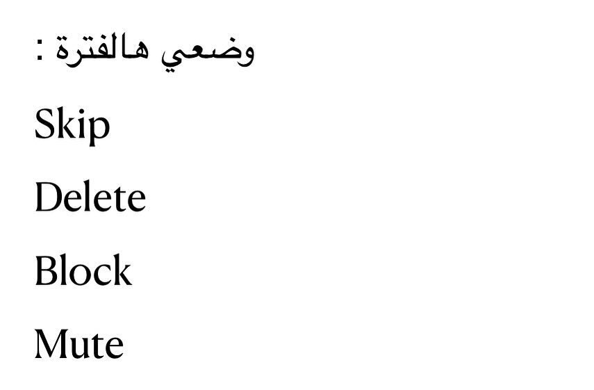 vuvrr's tweet photo. أنا هالفترة : https://t.co/lcc93CmwAH