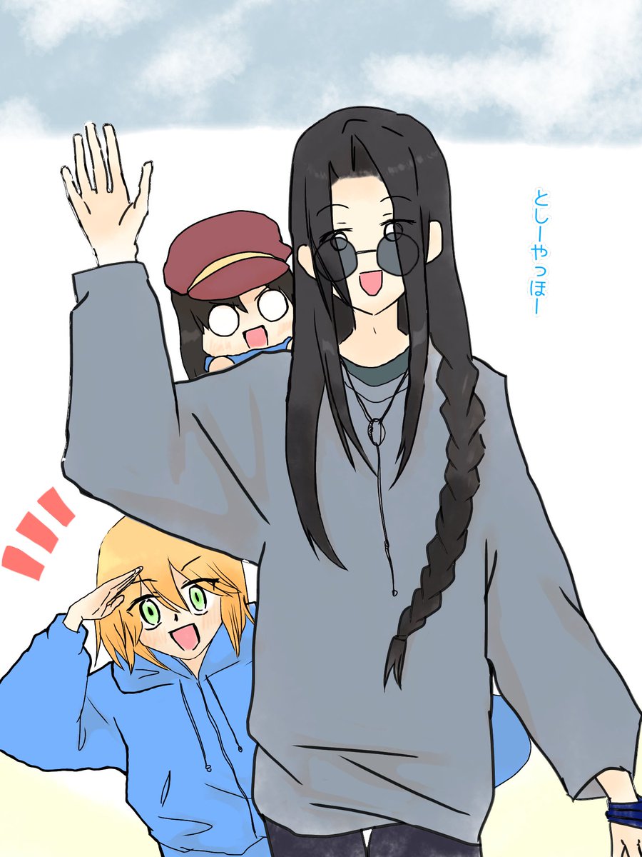 にゃんこさん on X