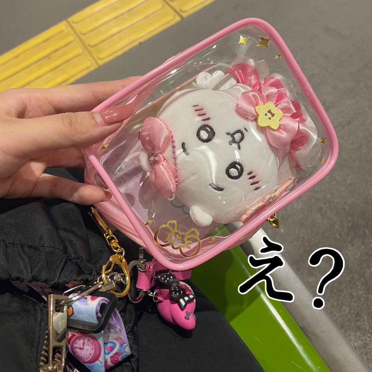 かんちゃん🩷SEGA (@segakanchan) / Posts / X