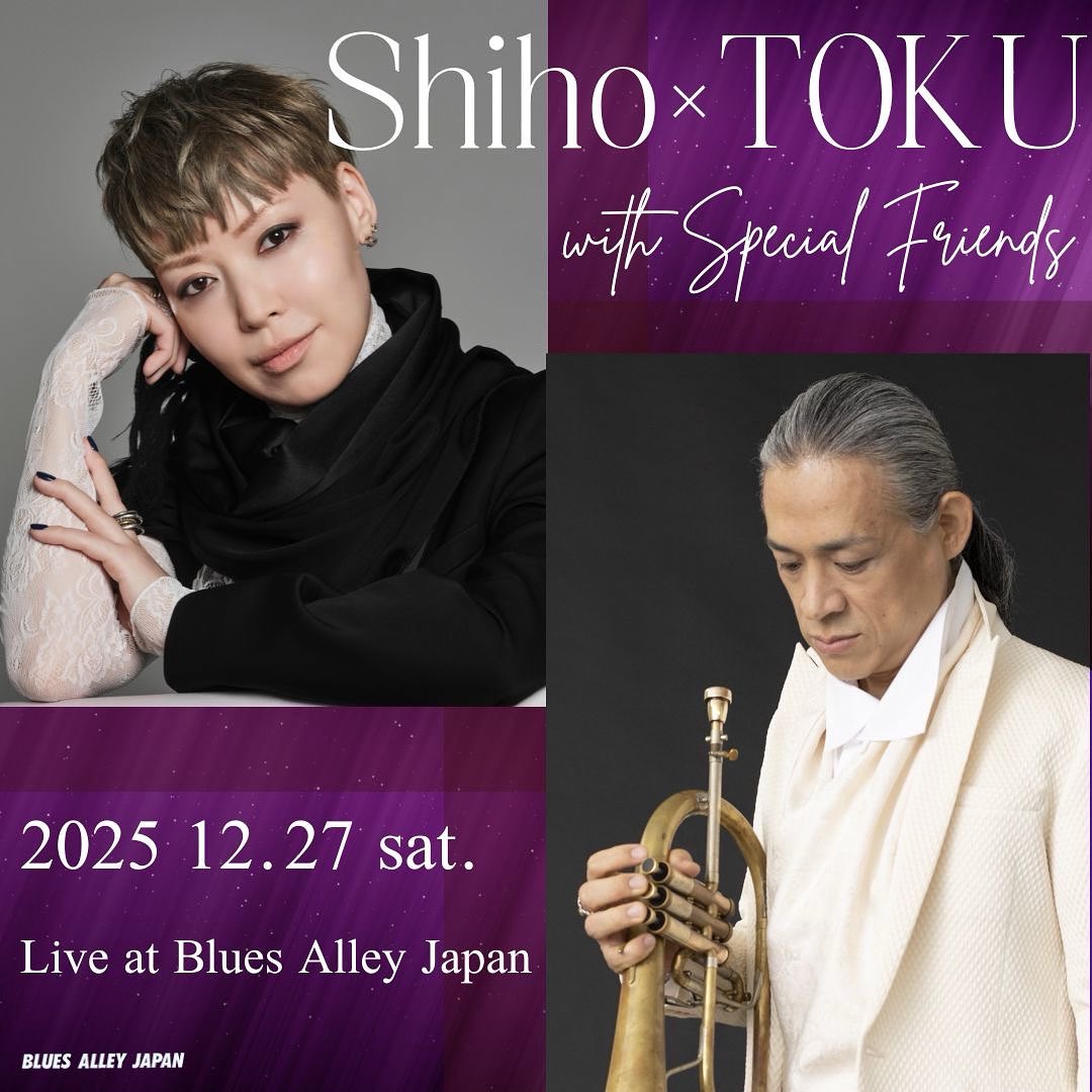 BLUES ALLEY JAPAN on X