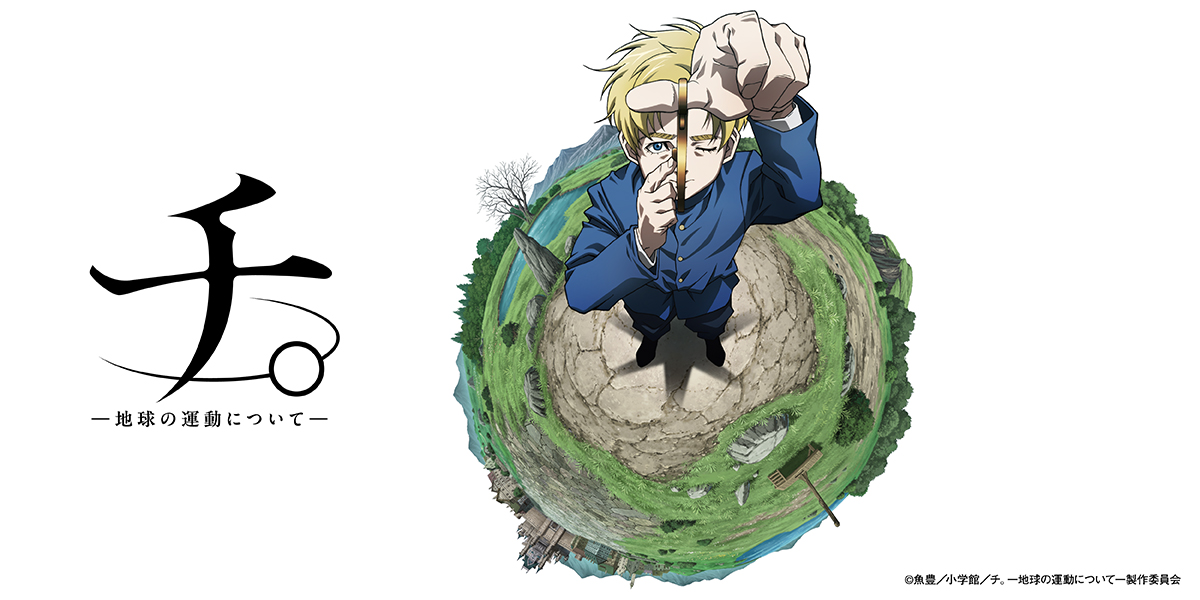 ✧期間限定お値下げ中✧】BE・BOY GOLD展 ✩ 古澤エノ 先生 セット BE