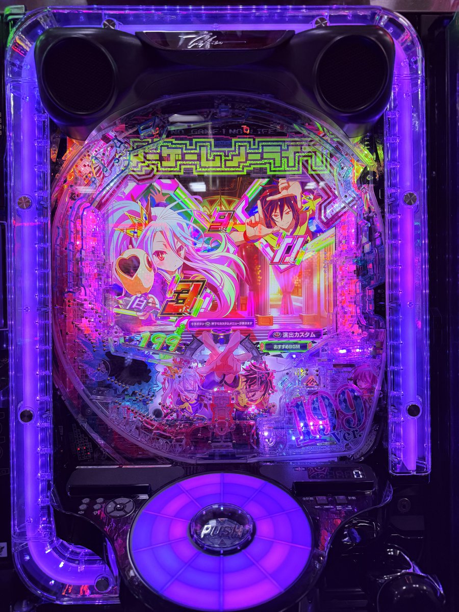 pachimeron's tweet photo. さぁさぁ https://t.co/eFCquicXLl