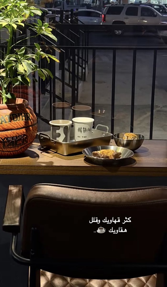 شموخ (@abeeralward0) on Twitter photo 