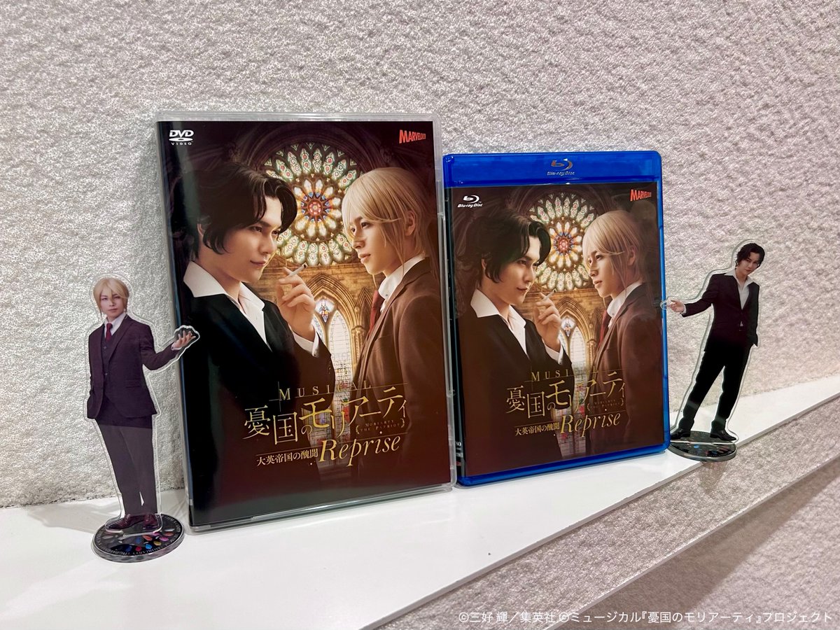 ミュージカル『憂国のモリアーティ』 (@mu_moriarty) / Posts / X