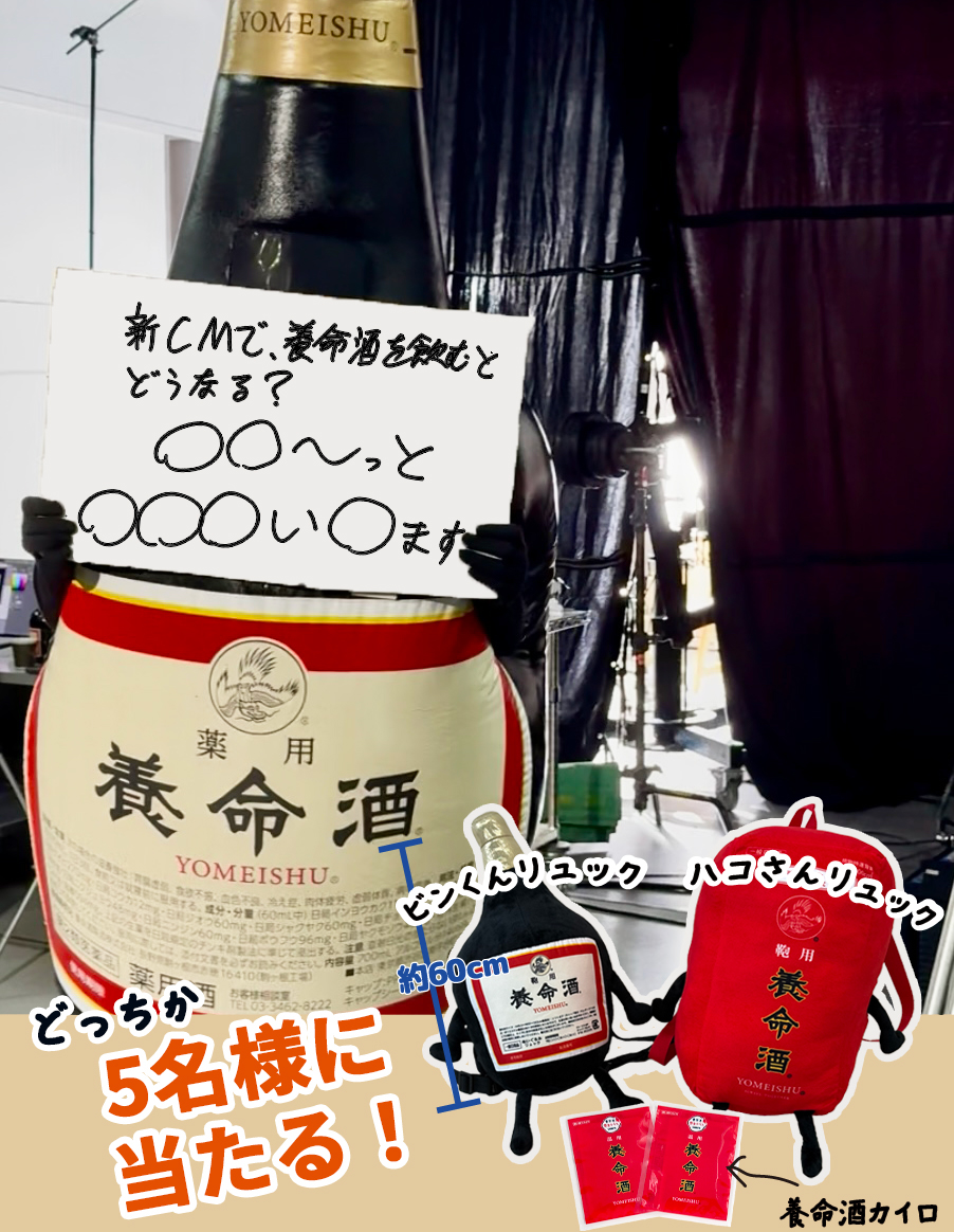 TWプロフ必読さま確認ページ♡ タッケ😎～🌠 (@6c31f06f9d54499) / Posts / X