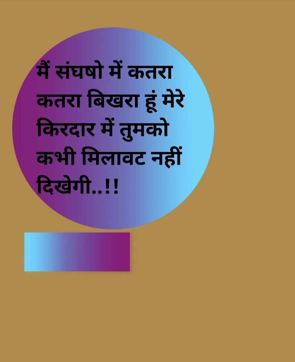 nk_educator's tweet image. 🌺🌿🍁🌍🍂🎊🍃✍️
#OPS
#पुरानी_पेंशन_जिंदाबाद
#25नवंबर_दिल्ली_चलो
#पुरानी_पेंशन_बहाल_करो