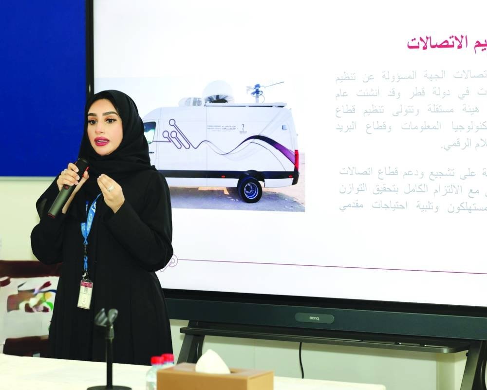 GulfTimes_QATAR's tweet image. The Communications Regulatory Authority (CRA), in collaboration with Center for Empowerment and Care of the Elderly (#Ehsan), held an awareness workshop to empower consumers to protect their personal data and promote safe use of mobile phones, as part of the National Initiative…