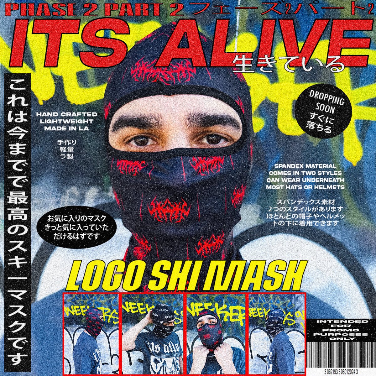_Logo ski mask

_Available now

_Link in bio

#itsalive