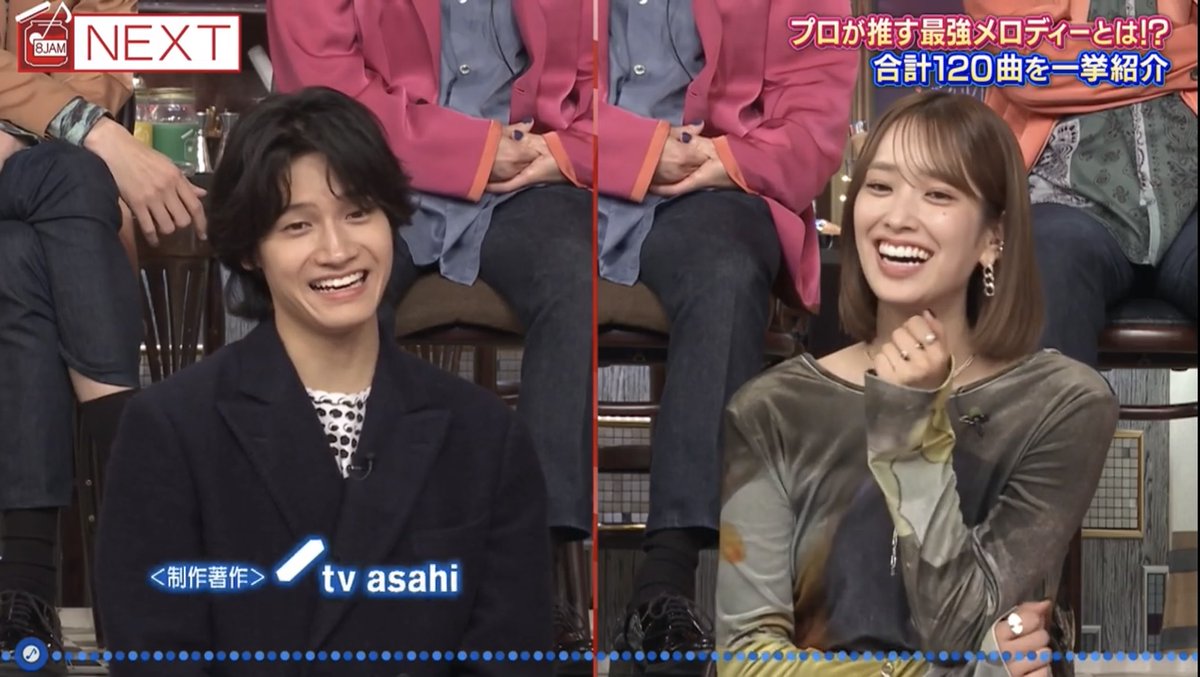 yacha⭐︎様 なぁ〜と on X