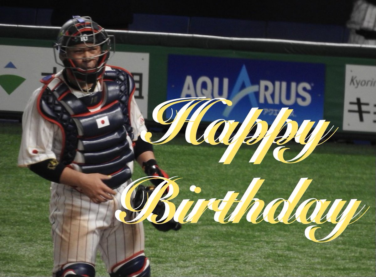 HawksTakako's tweet photo. 甲斐拓也選手
お誕生日おめでとうございます！！ https://t.co/h0pVqEBwRP