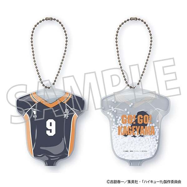 ハイキュー!! グッズ情報 on X