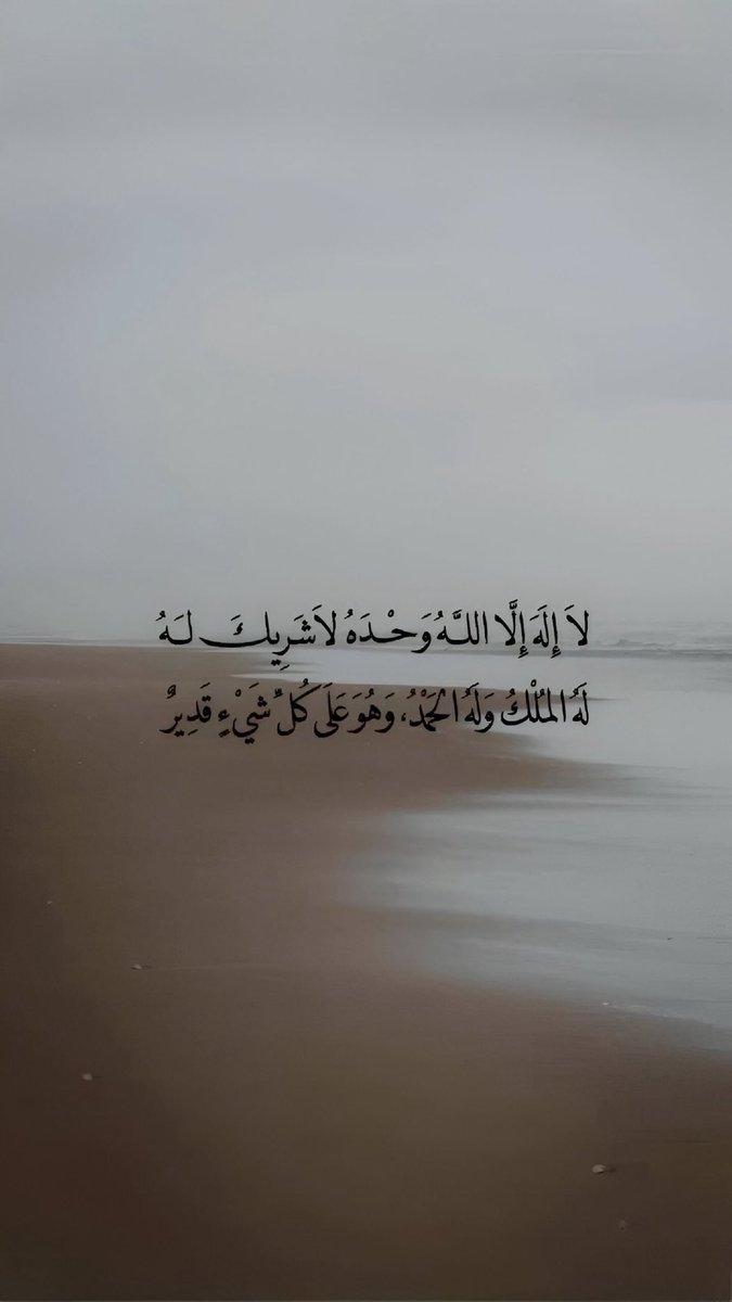 بندرالغامدي AᏰo ziᏌD (@baaaaandar) on Twitter photo 