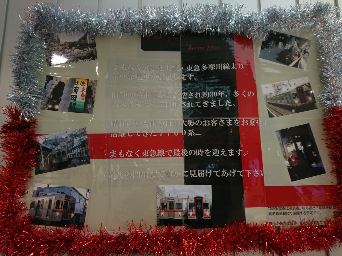 Honda_C50BD (@SUPER_CUB_C50) / Posts / X