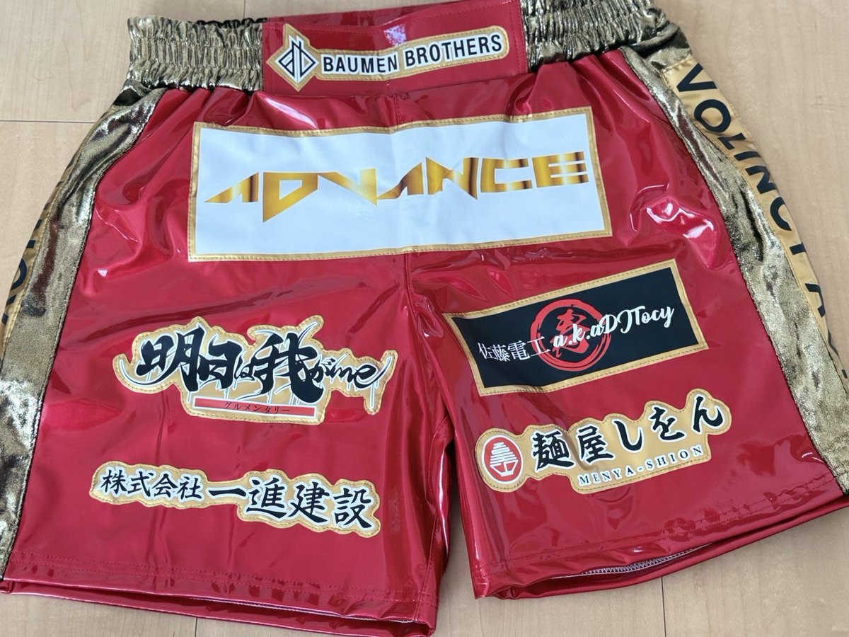 川島 悠汰/𝐘𝐮𝐭𝐚 𝐊𝐚𝐰𝐚𝐬𝐡𝐢𝐦𝐚 on X