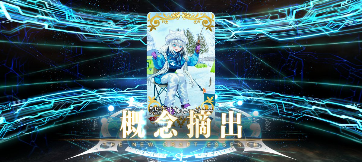 Ro...。様✨ ふみゃゼロX on X