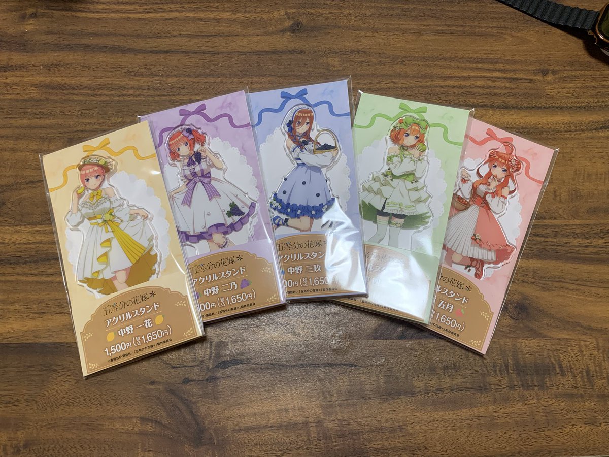 nanaka0717_fuyu's tweet image. コンビニでお菓子コーナーをみてたら、
たまたま見つけてしまい、
可愛すぎて思わず全部買ってしまった😭‼️‼️わら

#五等分の花嫁