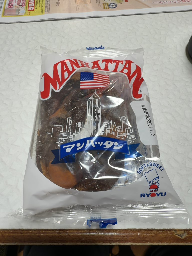 KaZuさん専用 和コーポレーション KAZ チップソー研磨機 PRO-Z-40SV アサリ角