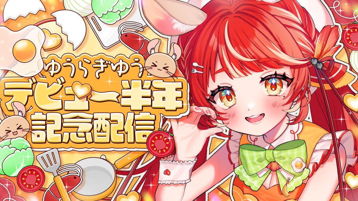 (こはまる様) こはまる (@kohamaru_design) / Posts / X