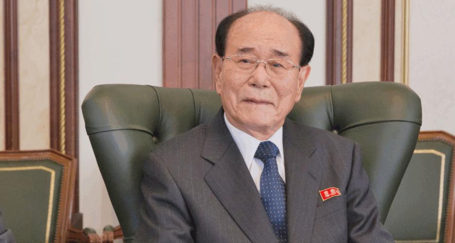 Lamentamos el fallecimiento del compañero Kim Yong Nam, quien ocupó varias altas responsabilidades en la República Popular Democrática de Corea.

Enviamos nuestras condolencias al Partido, al Gobierno y al pueblo de RPDC, en especial a sus familiares y amigos.