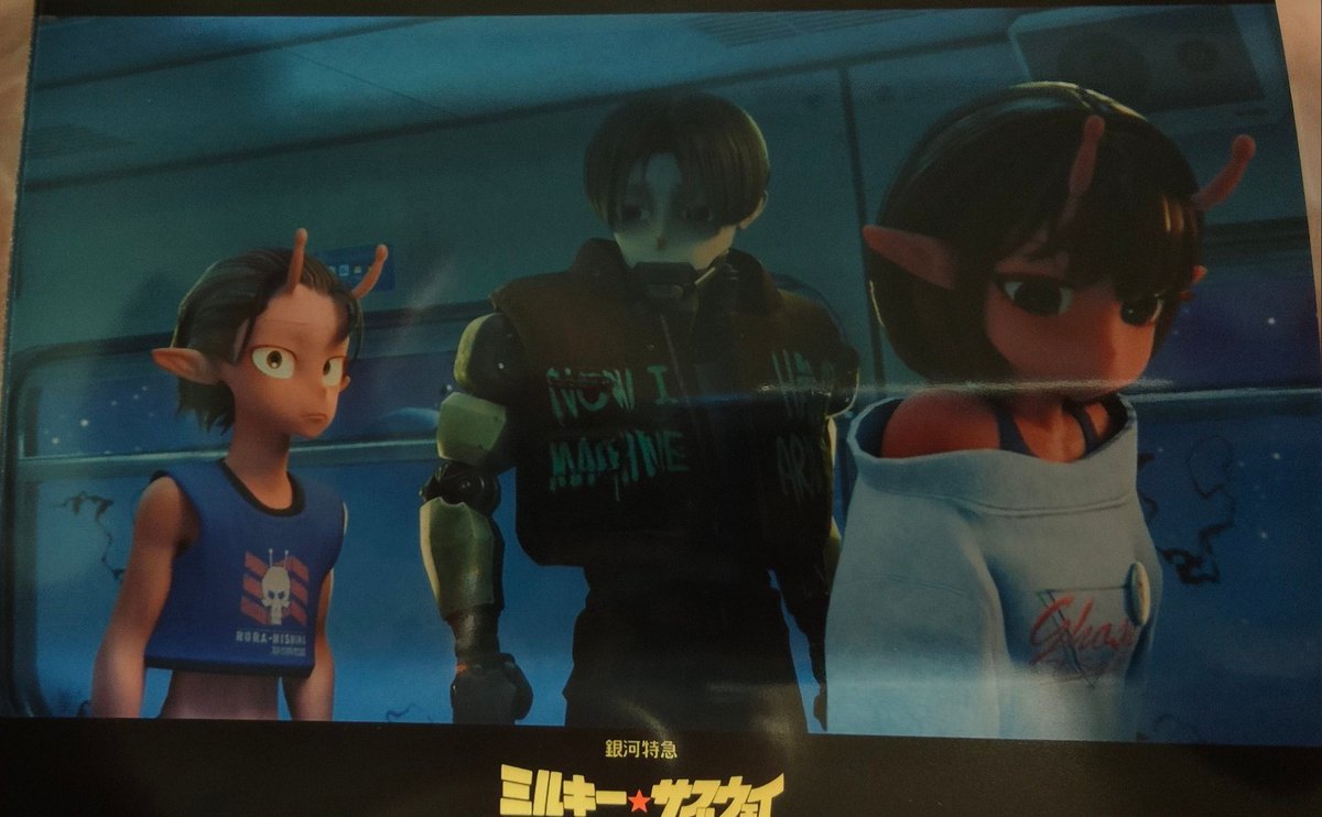 E3%82%AB%E3%83%8A%E3%82%BF%E3%81%8F%E3%82%93