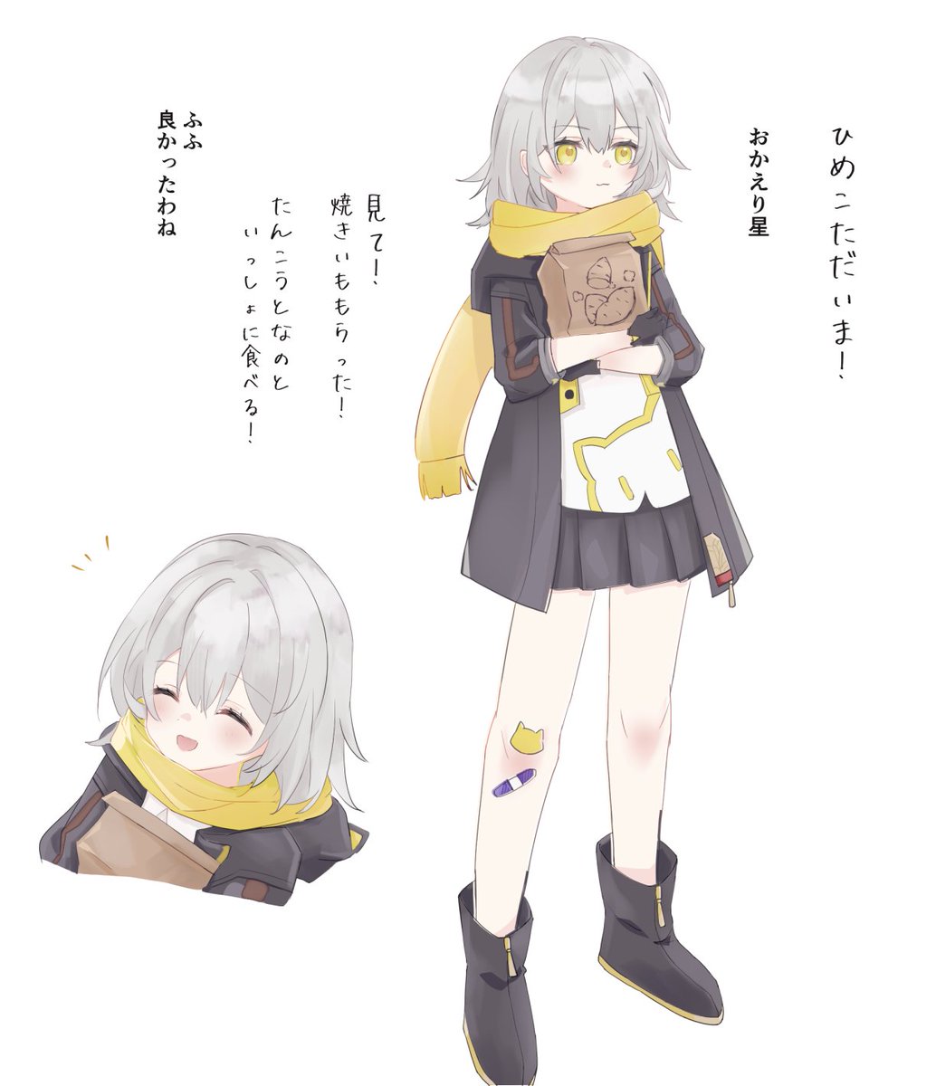 storu (@aster_nltb) on Twitter photo 