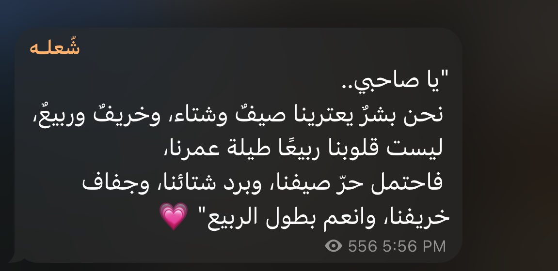 Mhoosh (@211mhoosh) on Twitter photo 