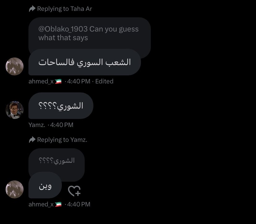 ๐๐ช๐ฉ ๐๐ ๐พ๐ค๐ฃ๐ฉ๐๐ญ๐ฉ (๐๐๐ ๐๐ค๐ก๐ซ๐๐จ) tweet media