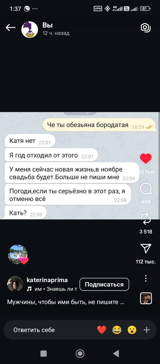 rudolf1337's tweet photo. было бы смешно если бы не было так грустно https://t.co/oQXkM359N3