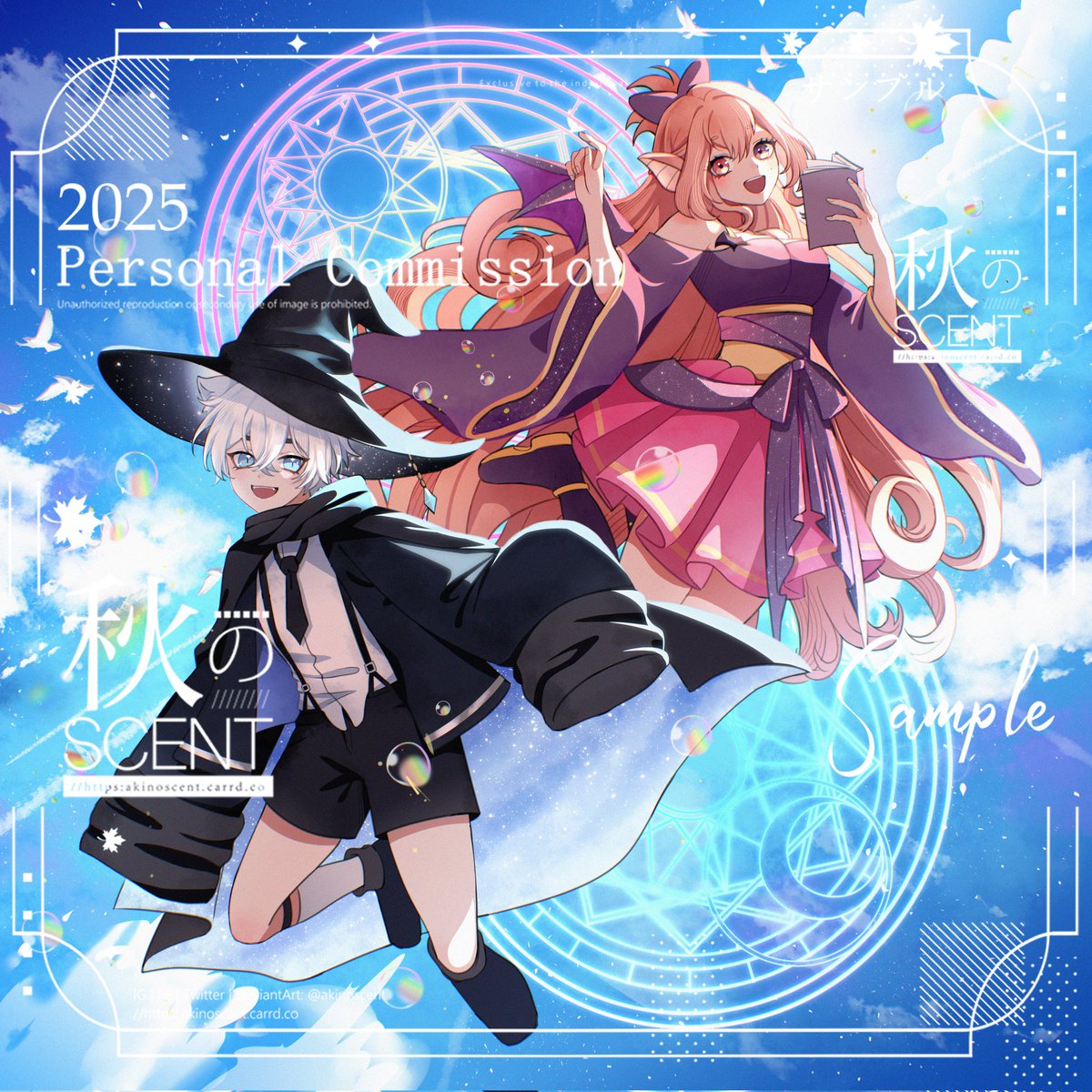Luminette🦇🌙 tweet media
