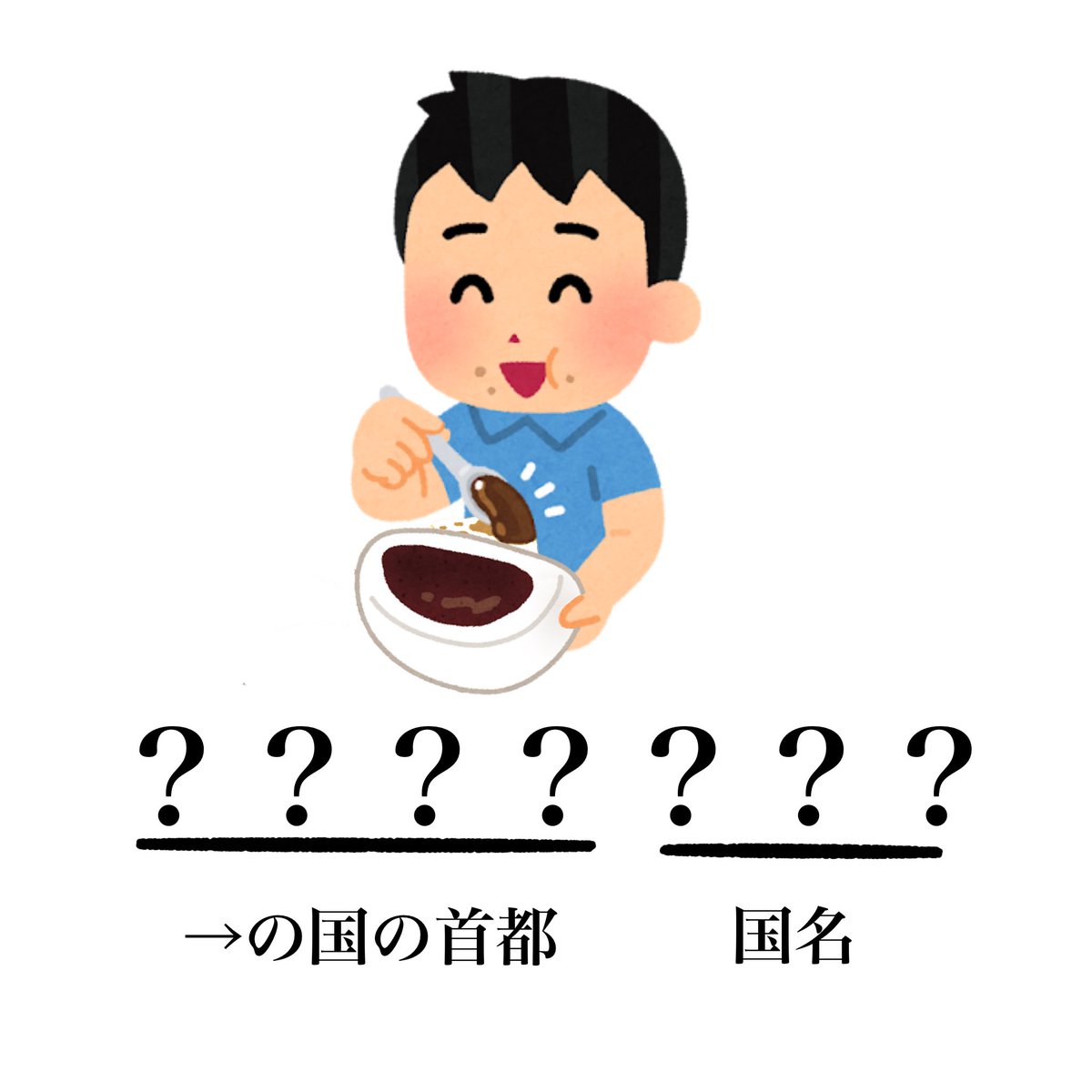 ナンシー (@Kanancy_7c) / Posts / X