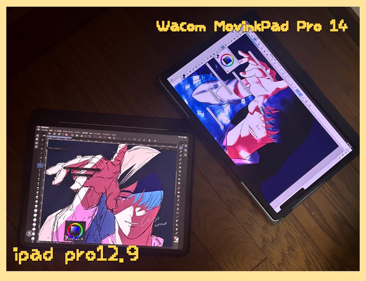 Wacom MovinkPad Pro 14デビュー✨✨

綺麗な大画面に慣れてもっと細かくこだわって描けたらいいなと！