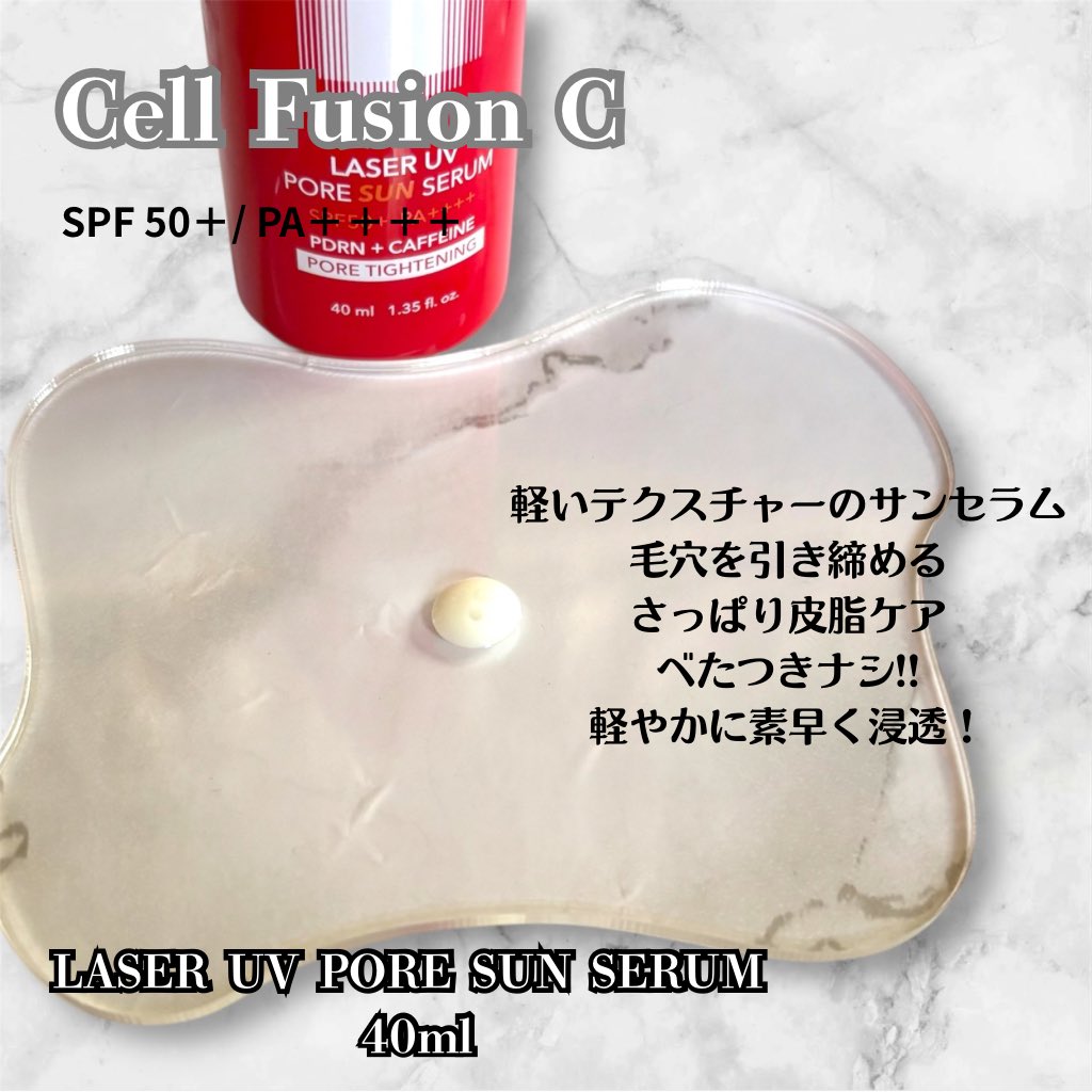 yuki︎💕︎韓国コスメ大好き❤️ (@yuki_lovekcosme) / Posts / X