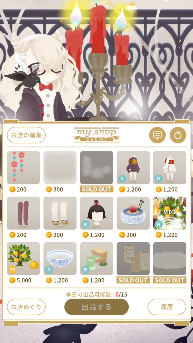 シェリー様 Amazon.co.jp: クラックス トムとジェリー トム ジェリー 長財布