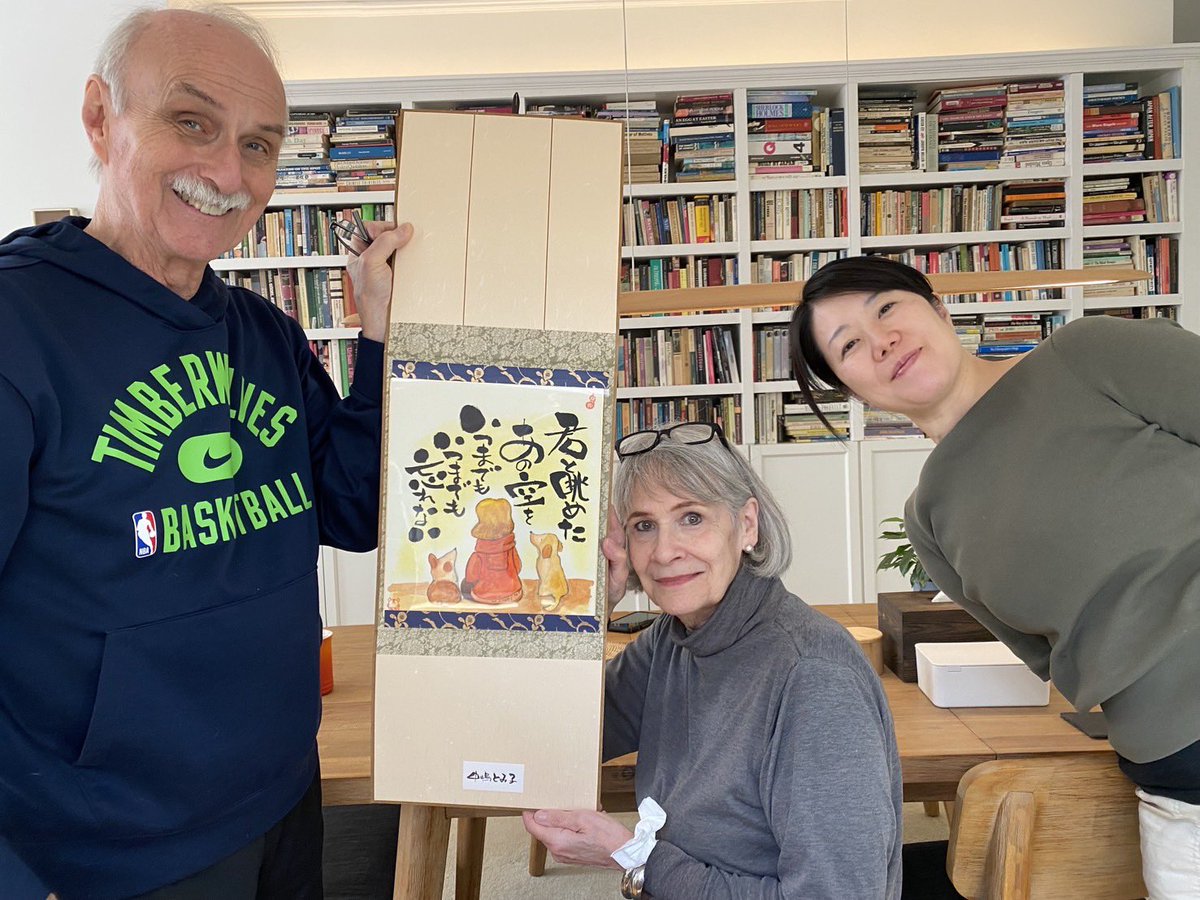 soyokazedojyo's tweet image. 道場生Nさんの娘さんの婿さんのご両親に手渡ったNさんの己書。
喜んでもらえたと嬉しいご報告☺️
朝から私が幸せ気分になってます✨
#己書　#己書そよ風道場　#そよ風道場