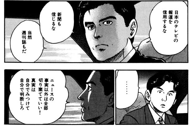 oshino_meme_Ga's tweet image. これですね