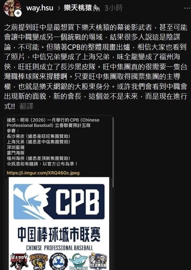 Leetasizan's tweet photo. 陽謀了
而且是已快進行完成的陽謀 https://t.co/Lsfp6KZzws