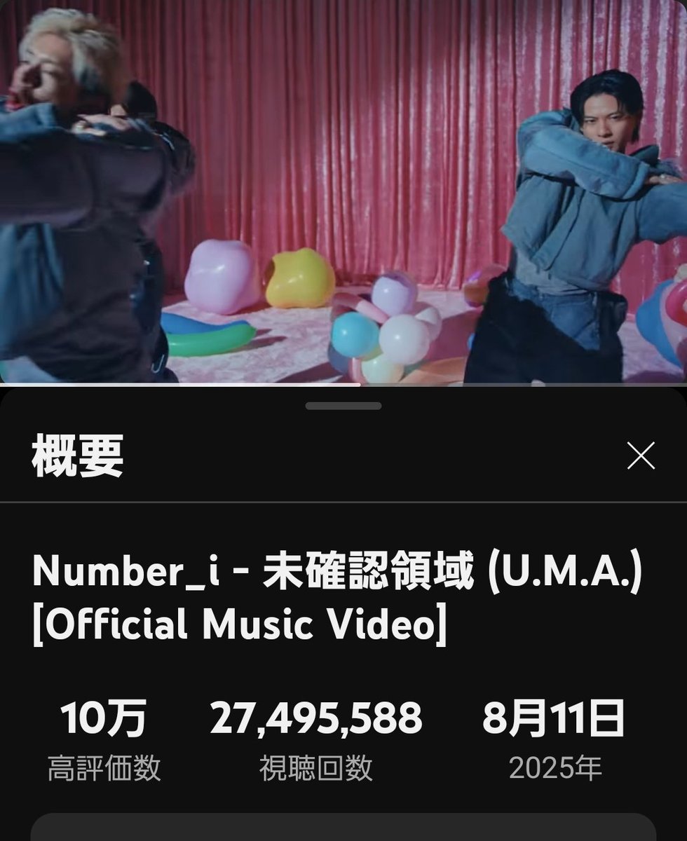 桜 咲子 (@113114) / Posts / X 桜 咲子 (@113114) / Posts / X