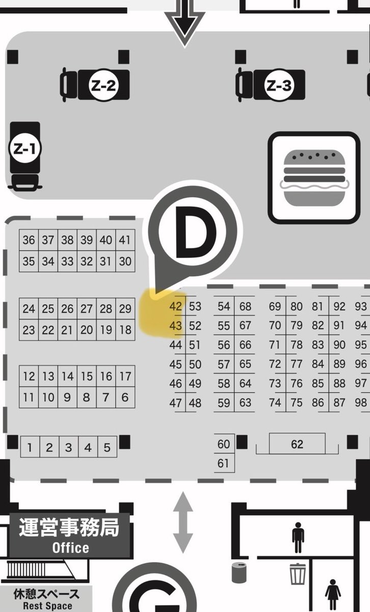 ピッキーページ　　3点 aya(彪)☠☆刺さる人にだけ刺さる資料☆In Black Outクロッキー会主催 on X