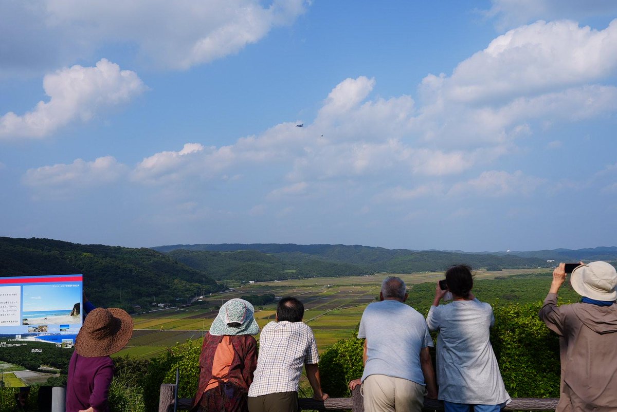 令和7年度自衛隊統合演習】 #第1空挺団 は、令和7年度自衛隊統合