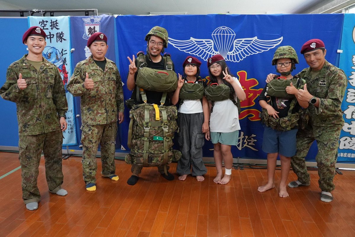 令和7年度自衛隊統合演習】 #第1空挺団 は、令和7年度自衛隊統合