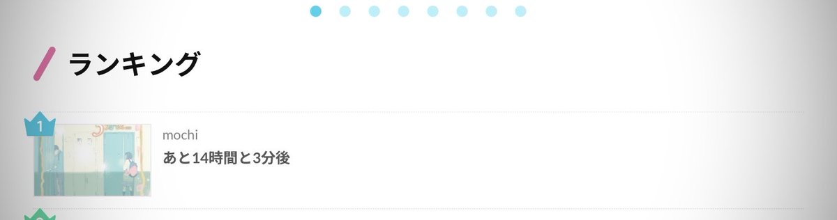 たけもとゆか@お知らせ用 on X