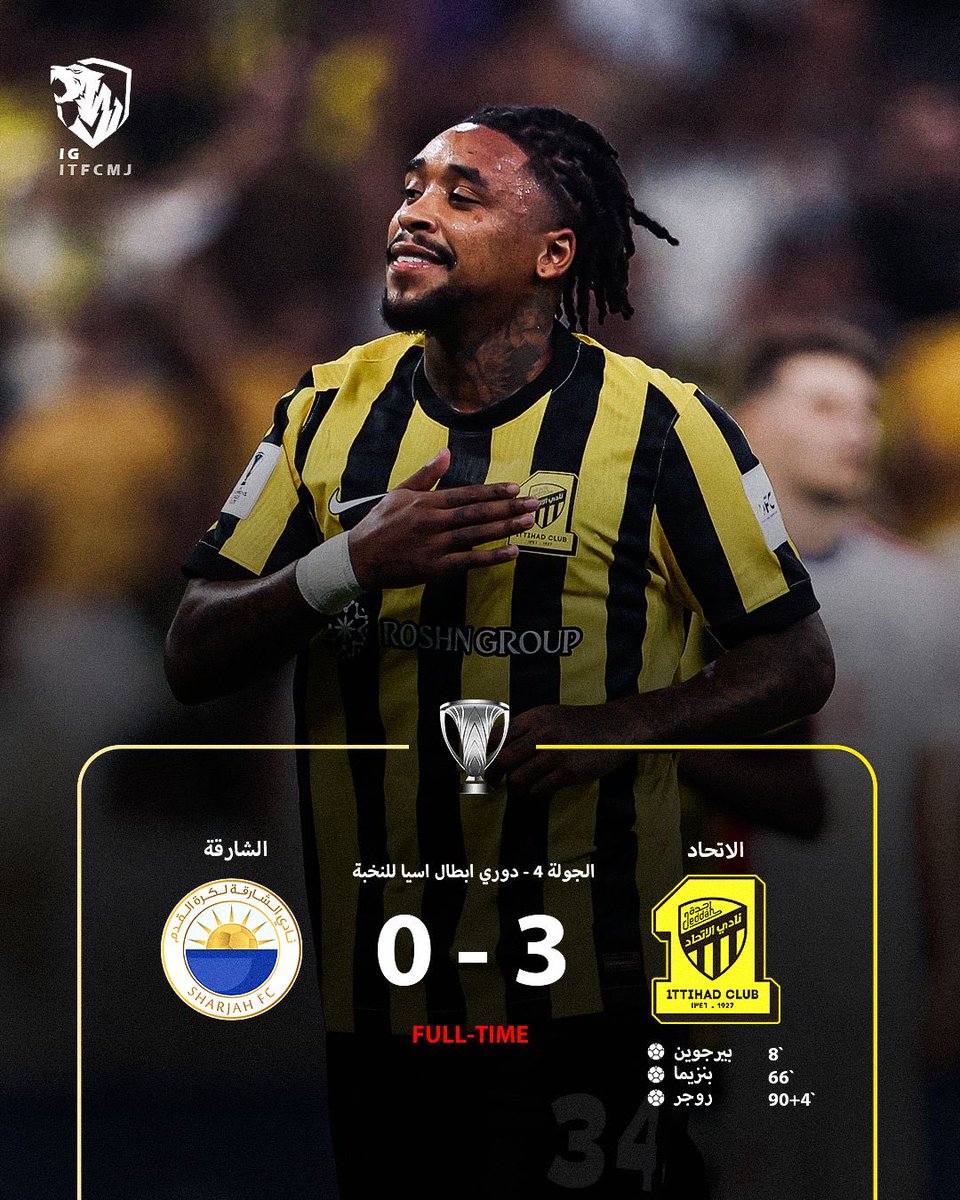 مبروك يا عشاق الاتحاد 🖤💛💛🖤
على الفوز الرائع  هذا الفوز  يعكس قوة وروح الفريق، ويدل على التزام اللاعبين وجهودهم المستمرة وتطبيق افكار المدرب داخل ارضيه الملعب من ذو قدوم المدرب والاتحاد كل مباراه يظهر بأداء رائع الف مبروك مره اخرى وان شاء الله القادم افضل يا عشاق 💛🖤💛🖤
