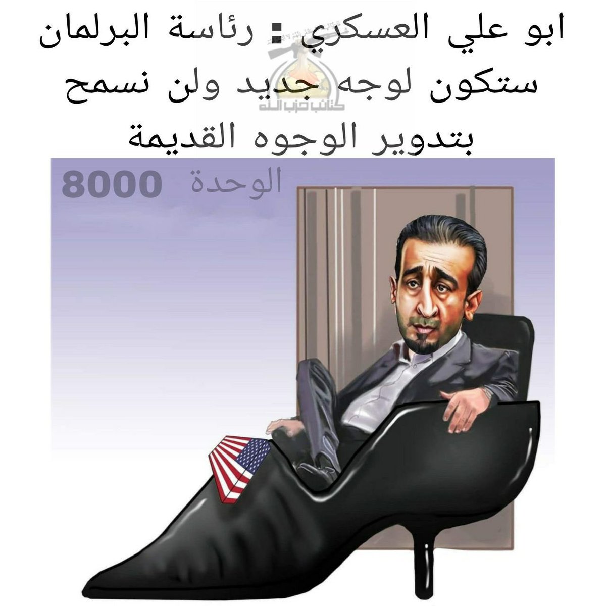 Ali90749386's tweet photo. https://t.co/M4PGoe2b5s
