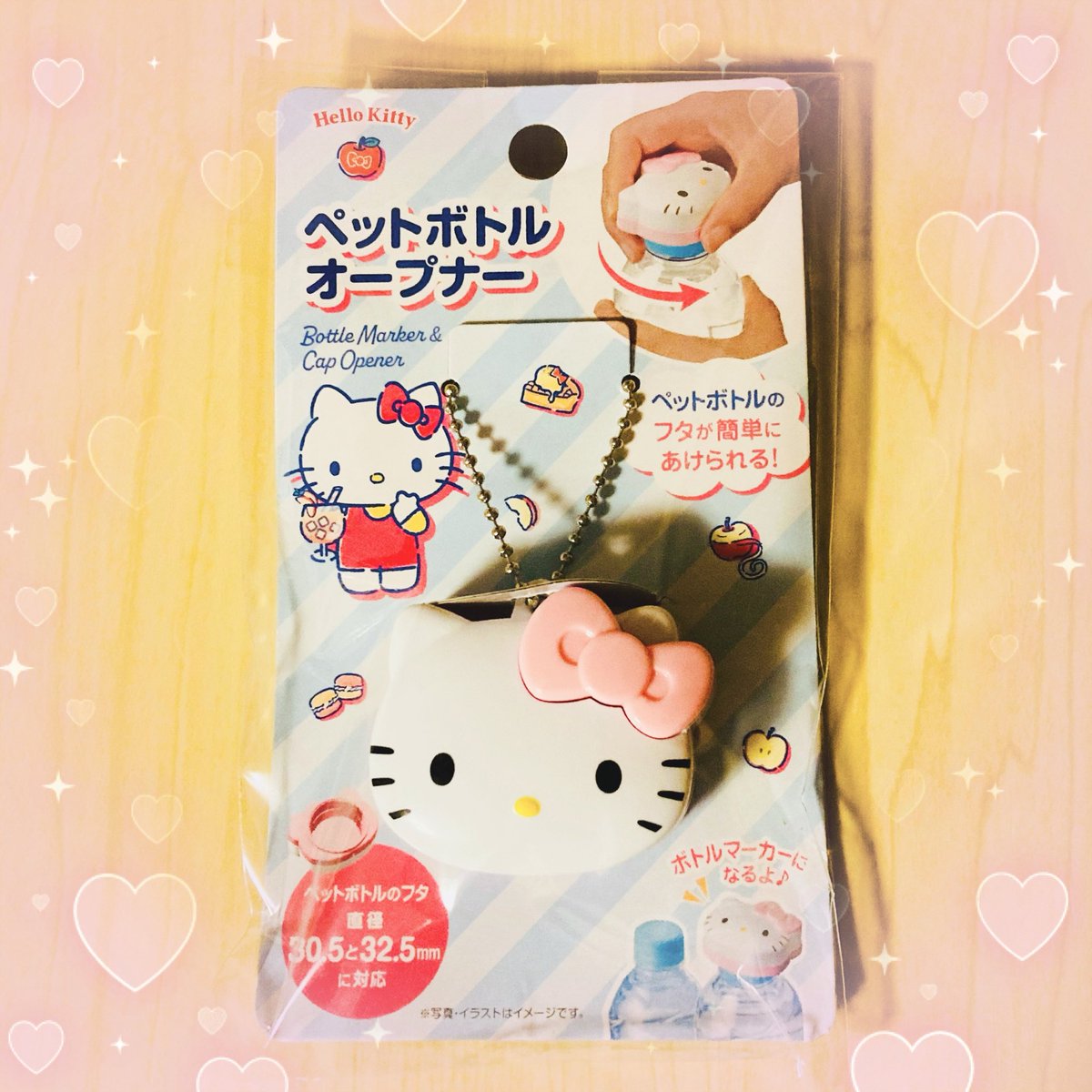 るるページ るるるるる on X