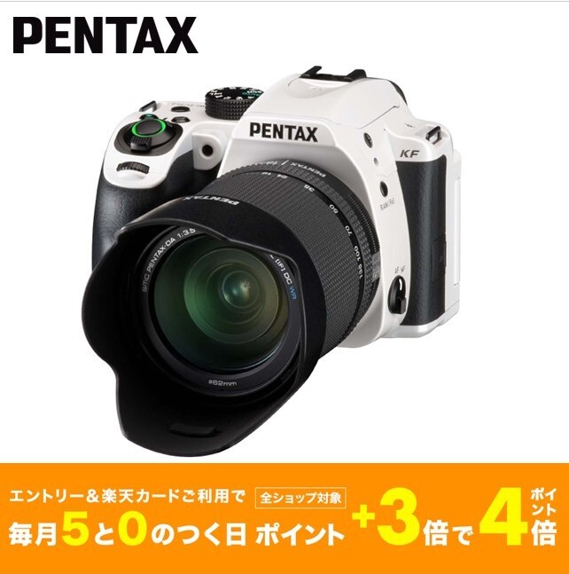 ペンタックス (PENTAX by RICOH IMAGING) on X