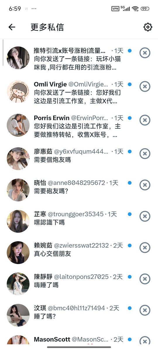 黄推福利内容 - 玩坏小猫咪我的精彩图片 福利姬玩坏小猫咪我分享的黄推图片2 - 网红私拍内容