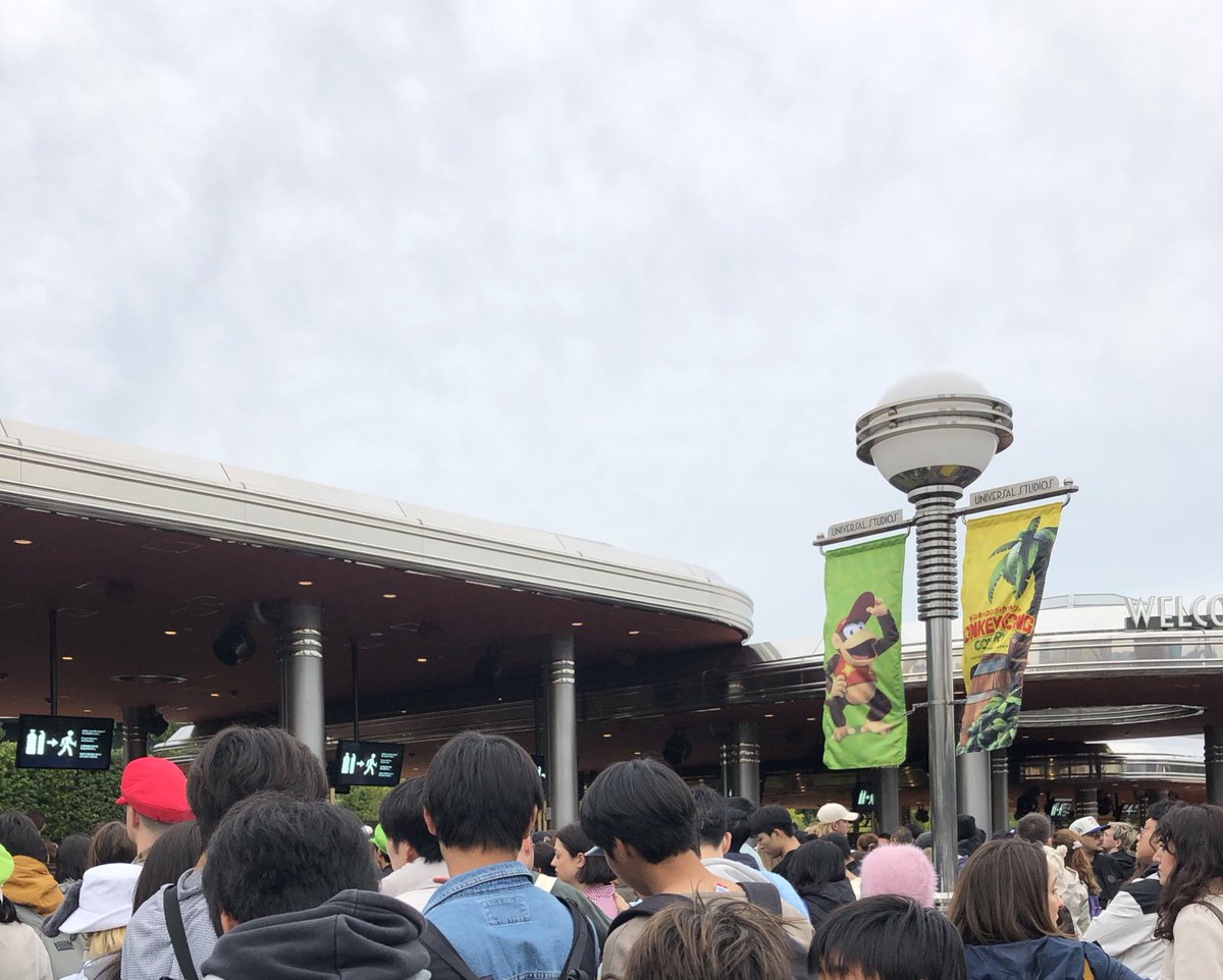 荷物検査( 'ω'o[now]o