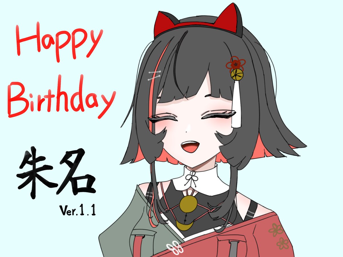 ぽんぽん　様 ぽんぽんくん on X