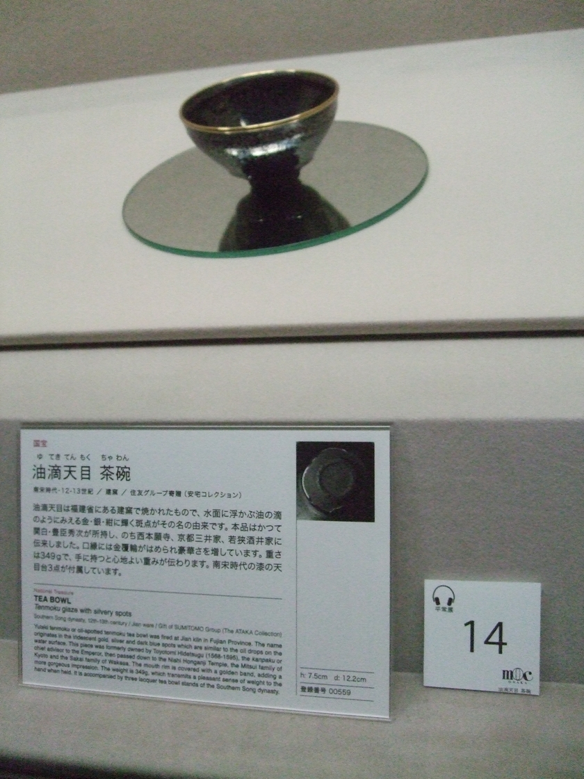 南天のカノープス on X